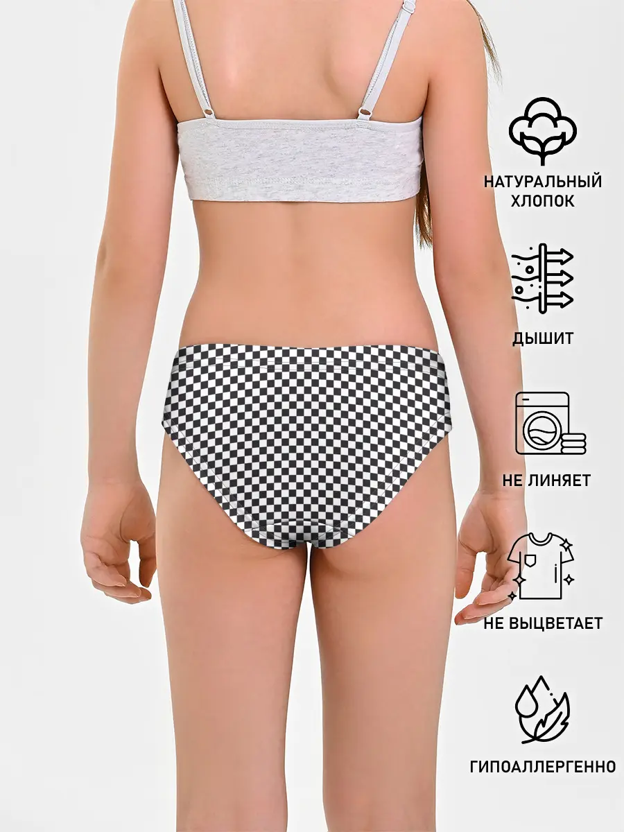 Трусы для девочек / Checkerboard