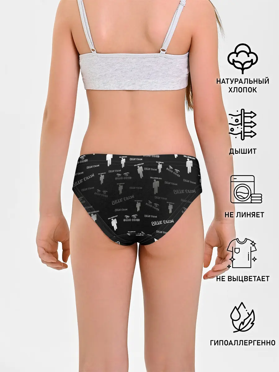 Трусы для девочек / Billie Eilish