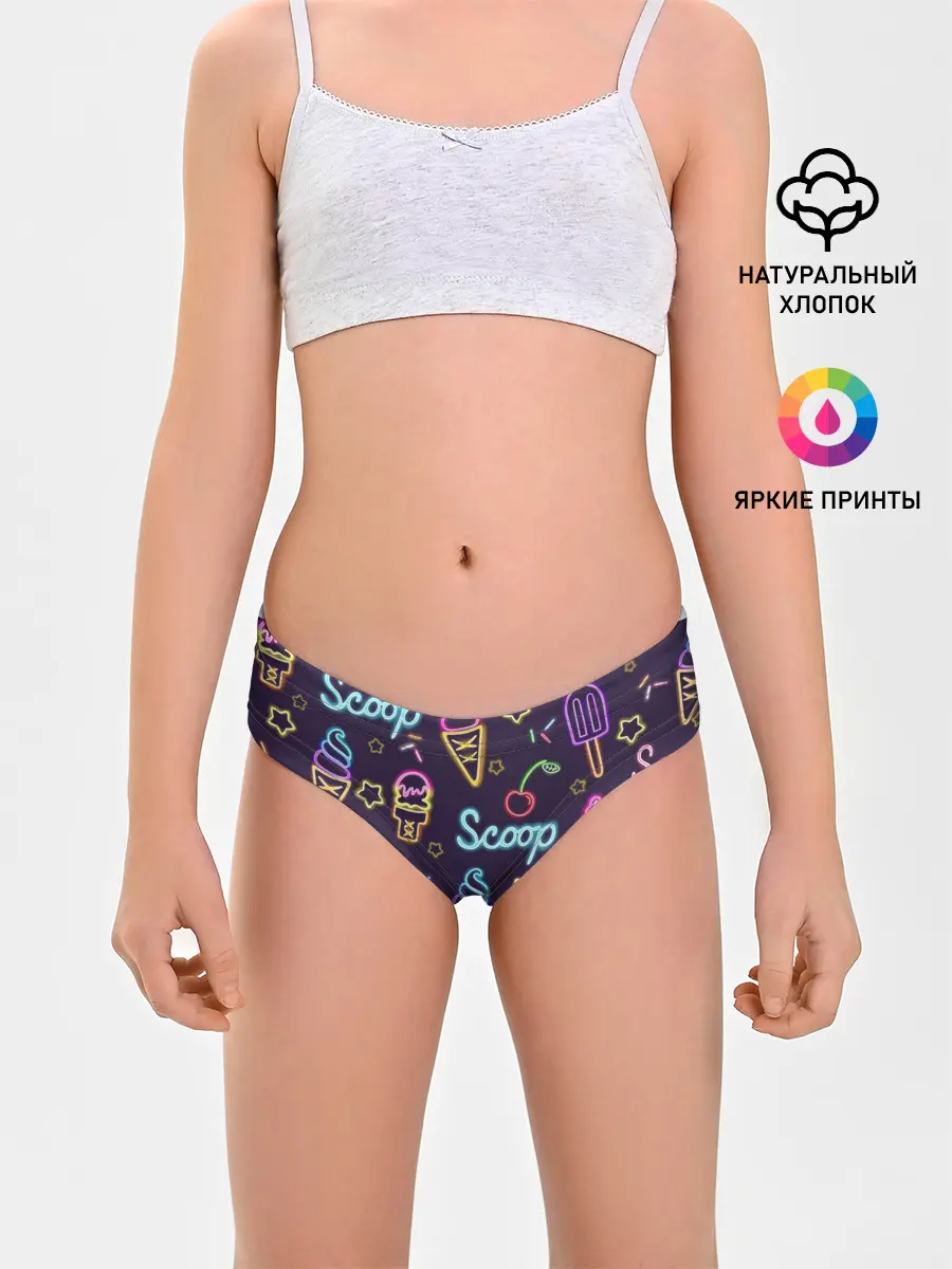 Трусы для девочек / Мороженное неон