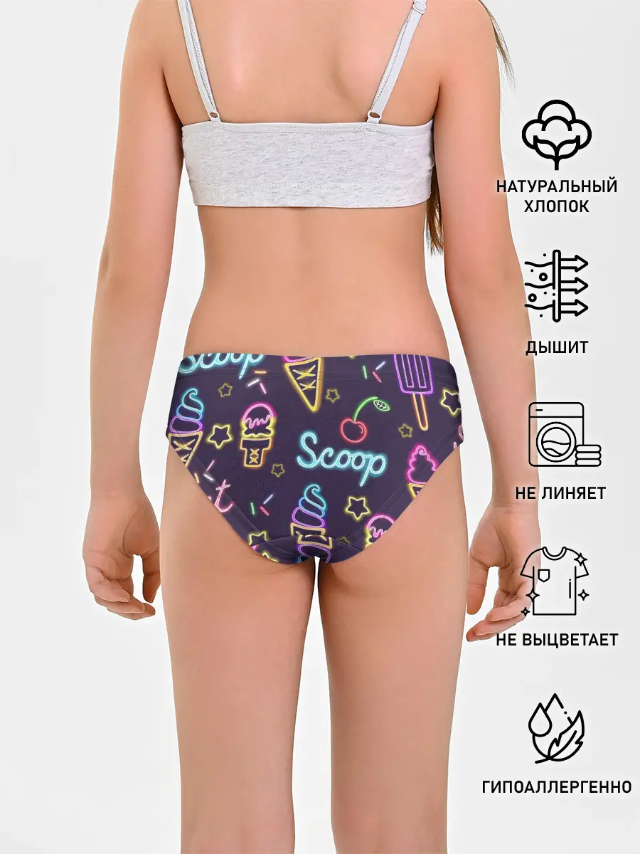 Трусы для девочек / Мороженное неон