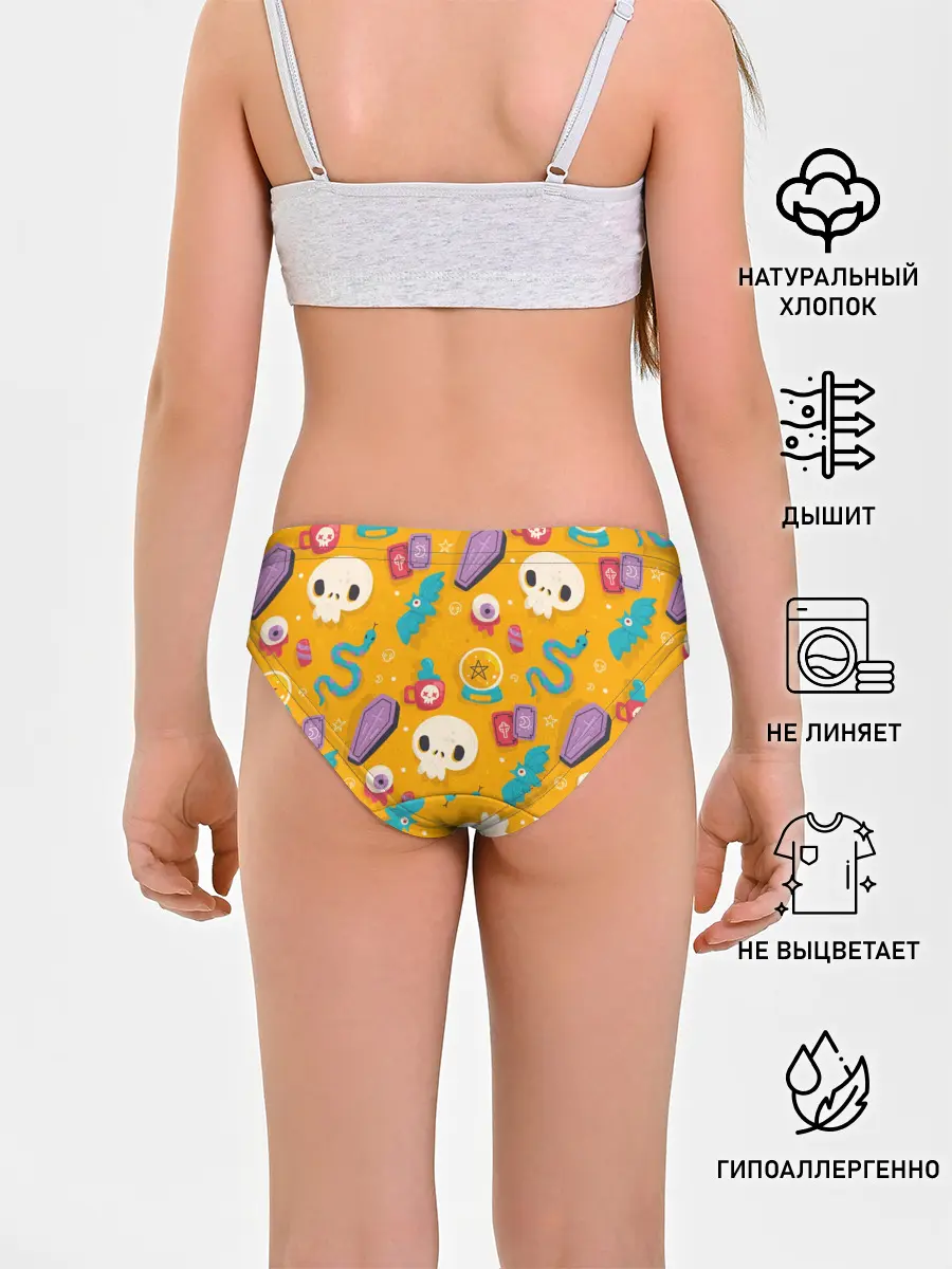 Трусы для девочек / Весенний Хэллоуин