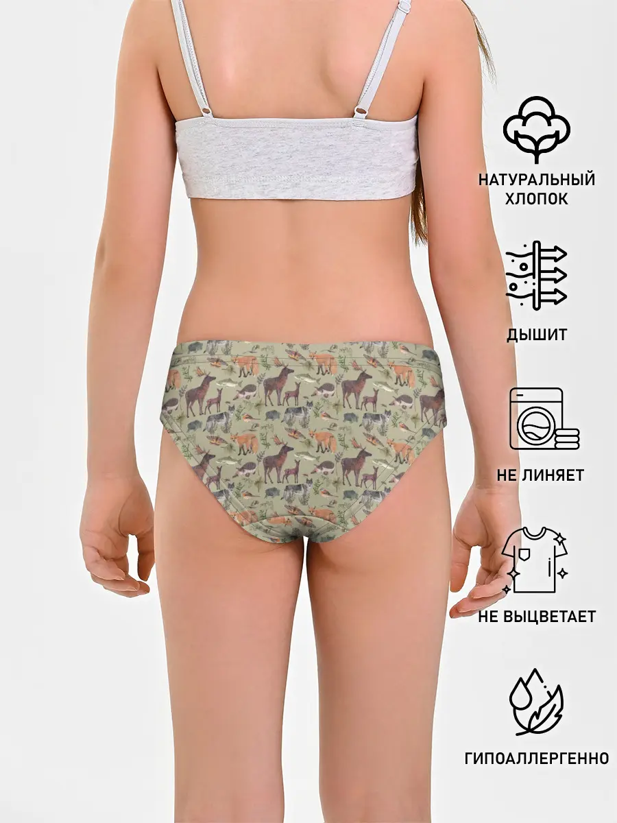 Трусы для девочек / Wild animals