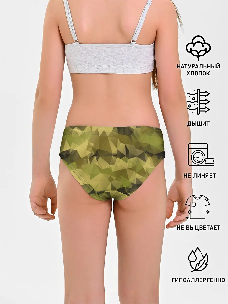 Трусы для девочек / СОВРЕМЕННЫЙ КАМУФЛЯЖ