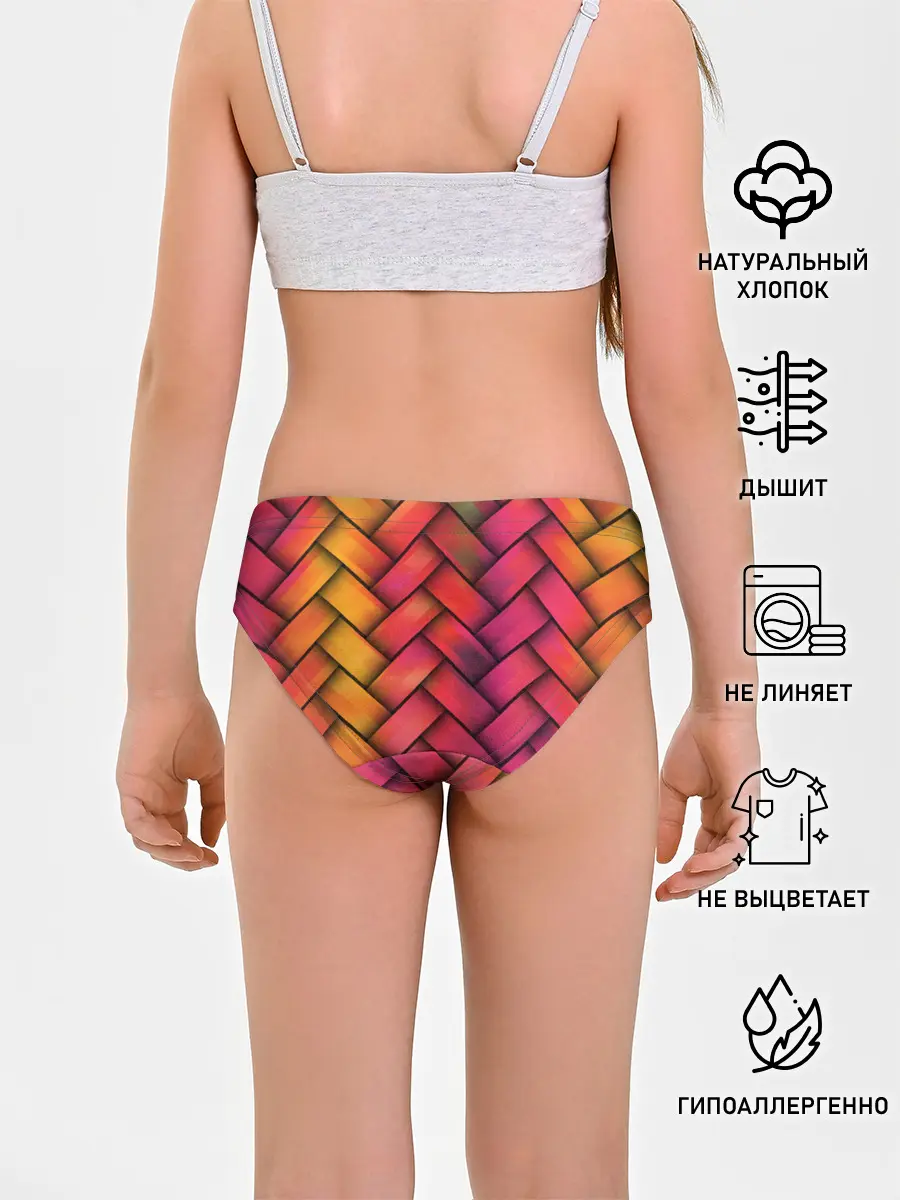 Трусы для девочек / Colorful weave