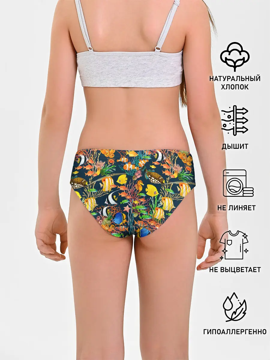 Трусы для девочек / Морской мир