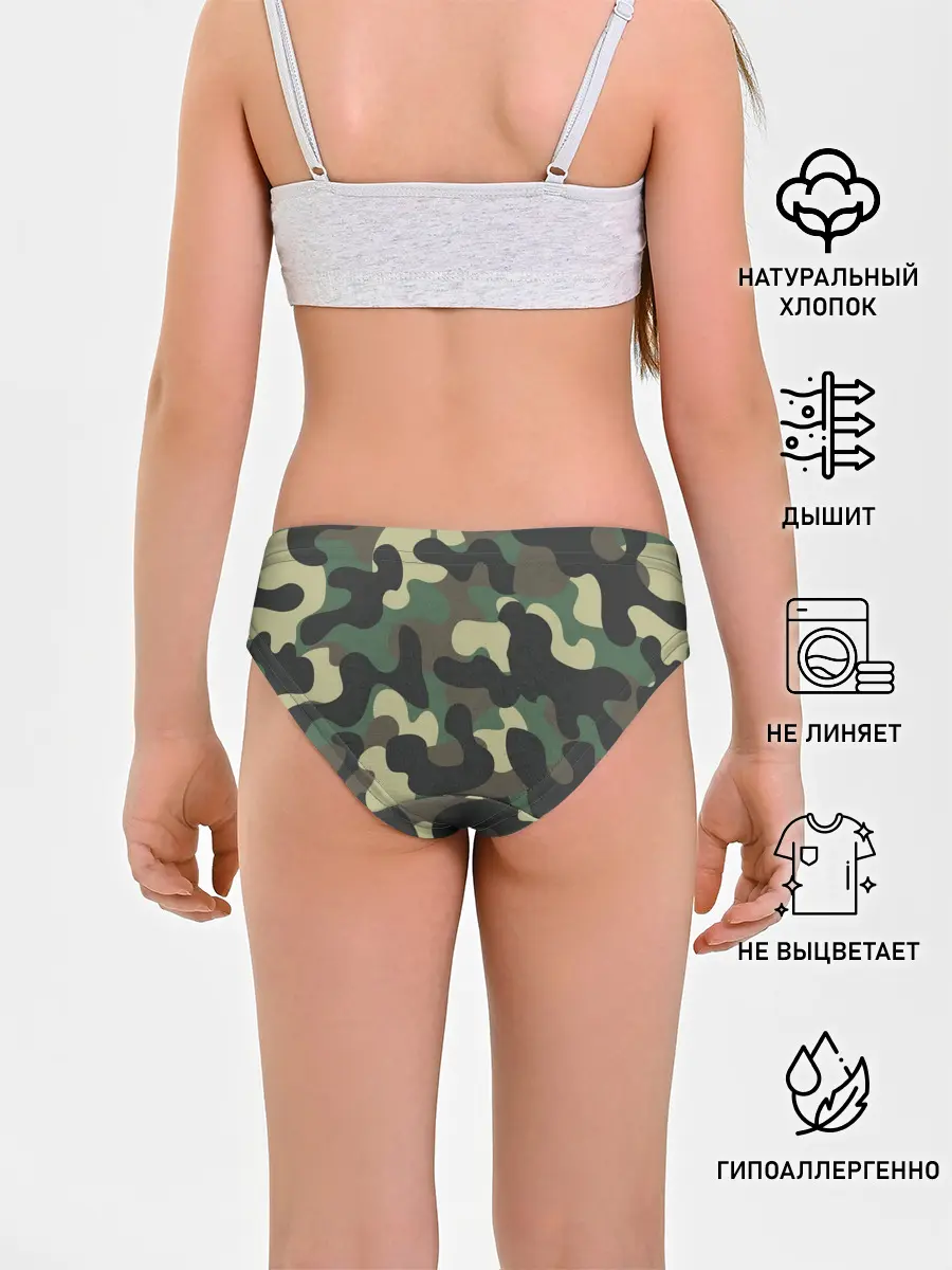 Трусы для девочек / КАМУФЛЯЖ