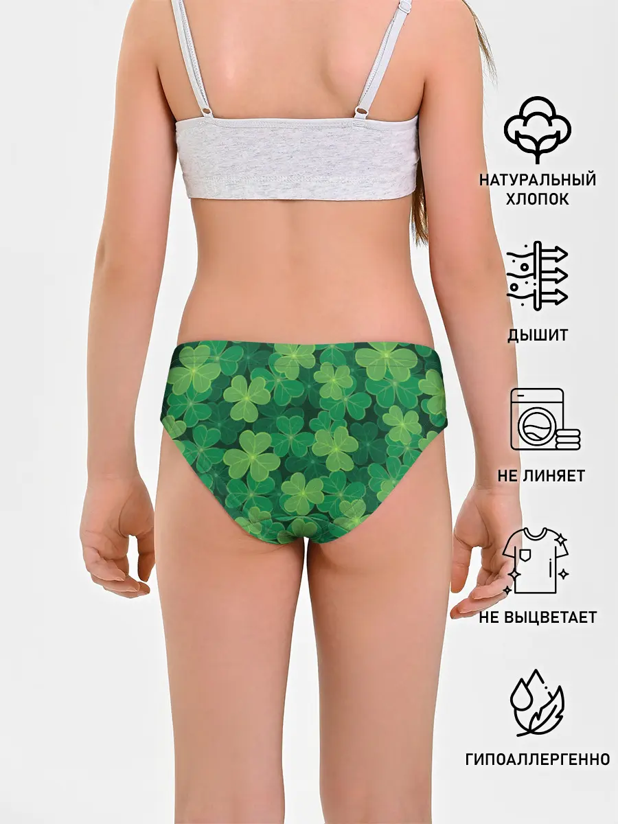 Трусы для девочек / Ирландский клевер