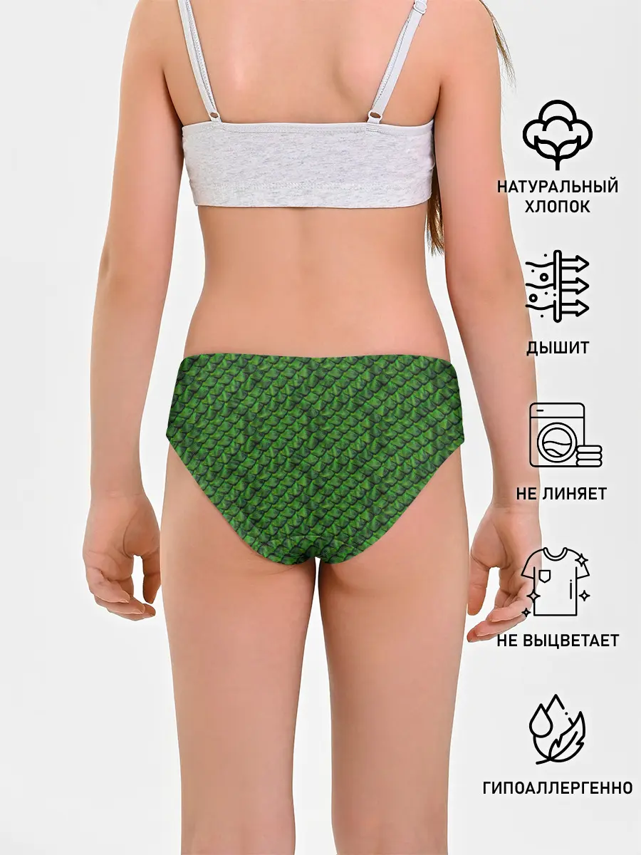 Трусы для девочек / Reptile Scales