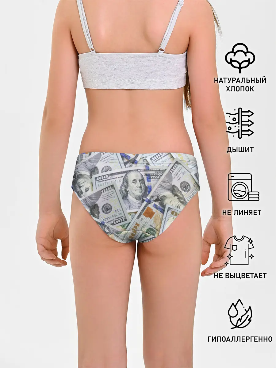 Трусы для девочек / Доллары