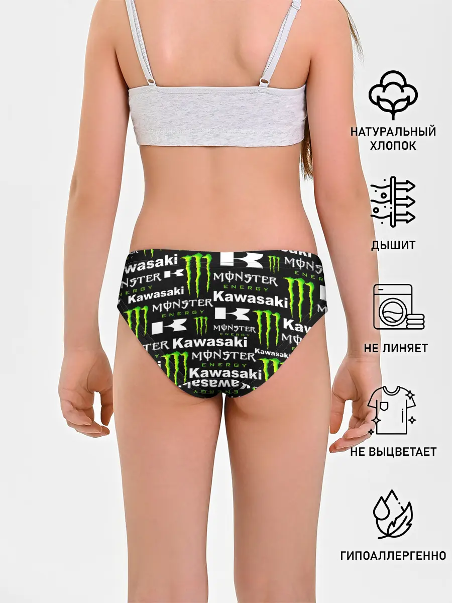 Трусы для девочек / KAWASAKI X MONSTER ENERGY