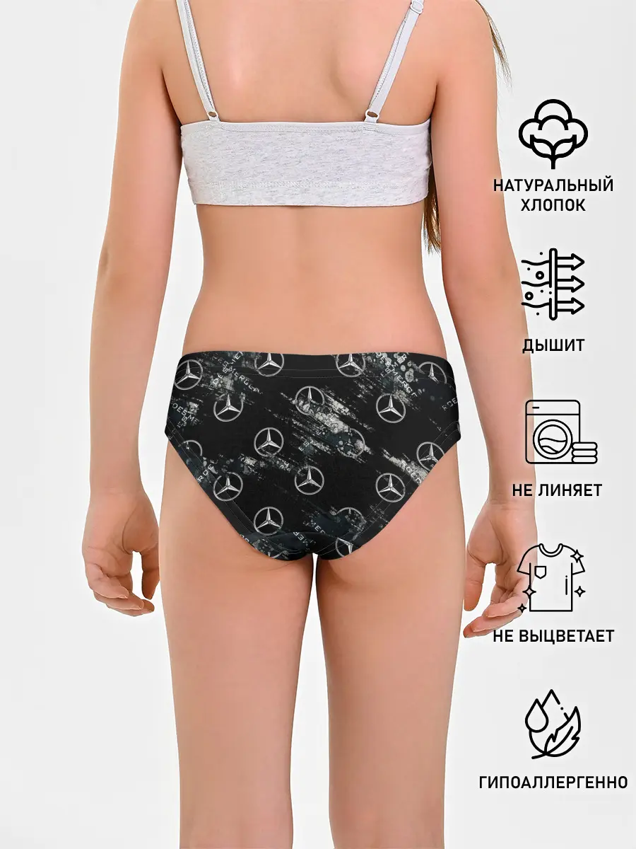 Трусы для девочек / MERCEDES