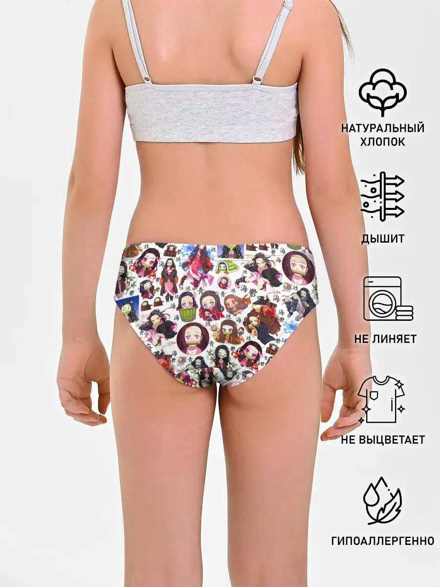 Трусы для девочек / НЕЗУКО