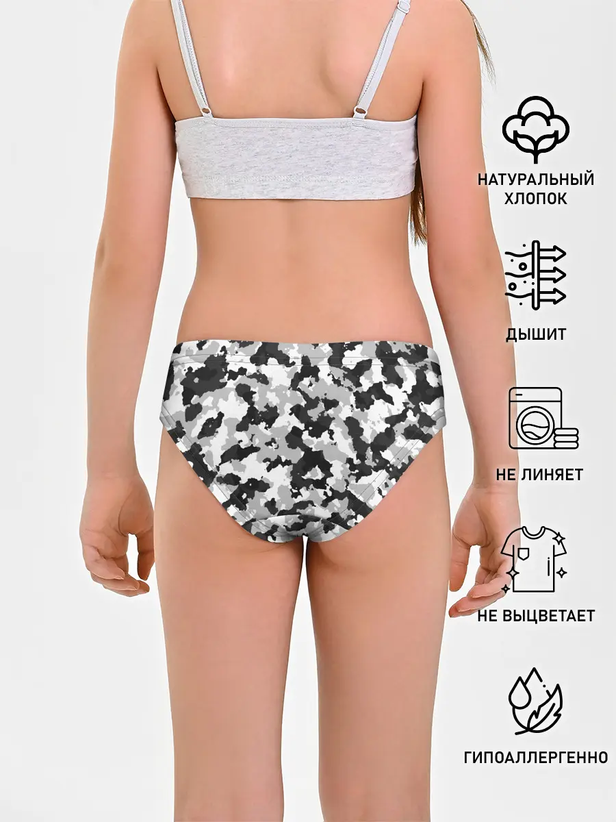 Трусы для девочек / Холодный камуфляж