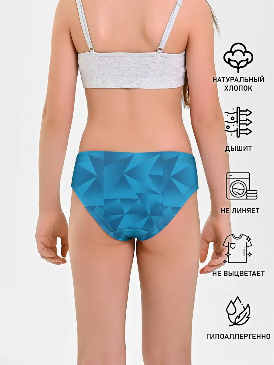 Трусы для девочек / FCZP home kit