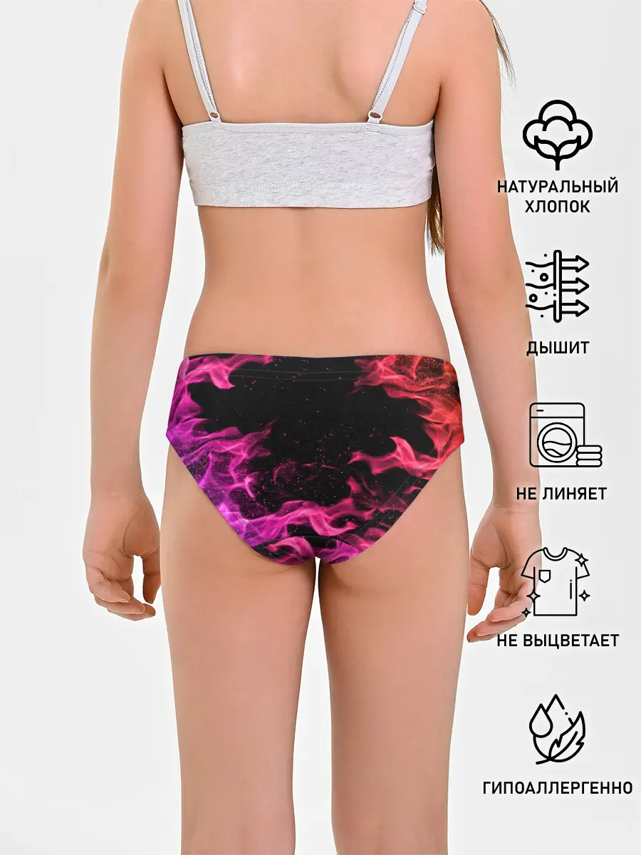 Трусы для девочек / ОГОНЬ