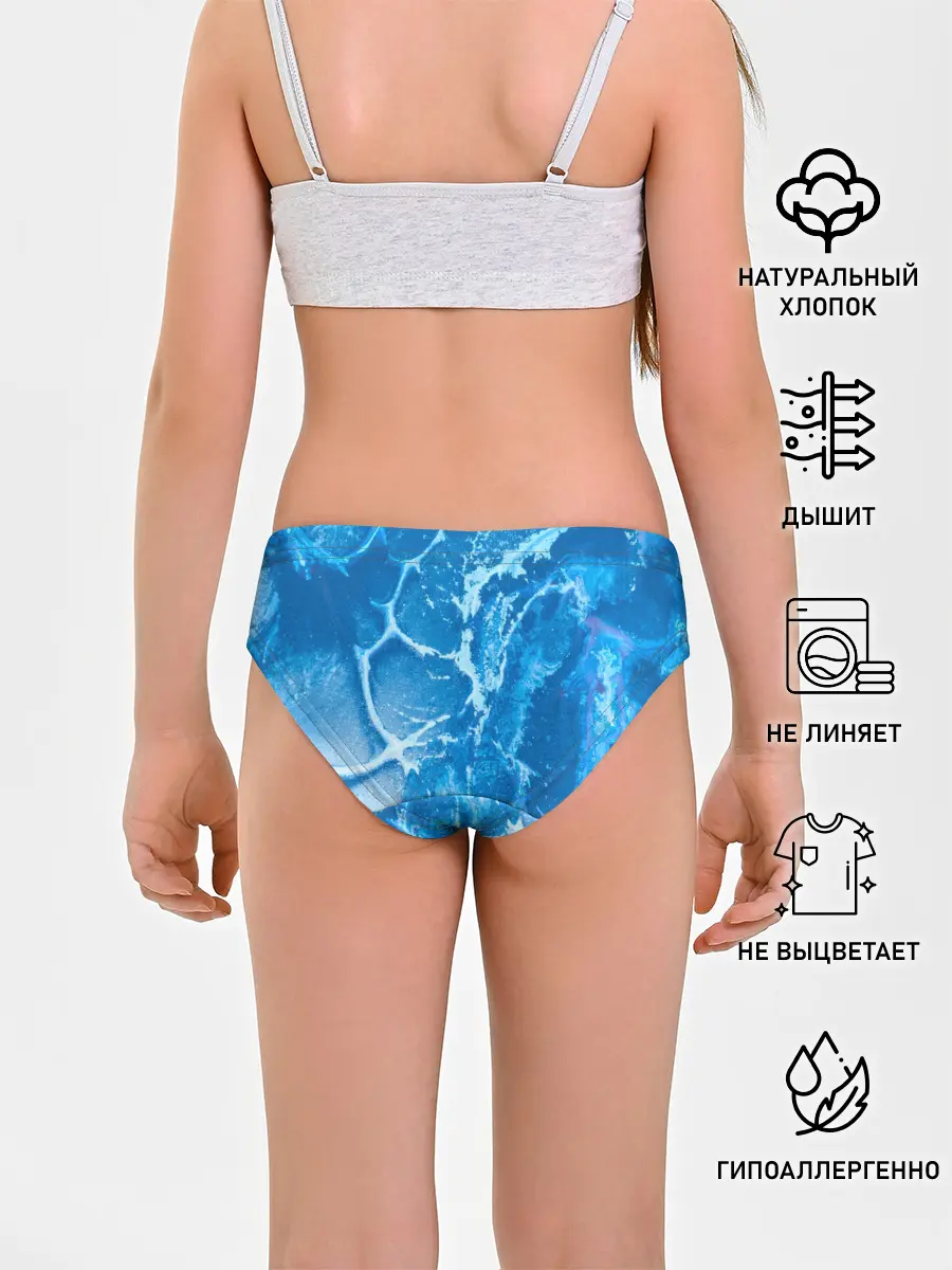 Трусы для девочек / Ледяной