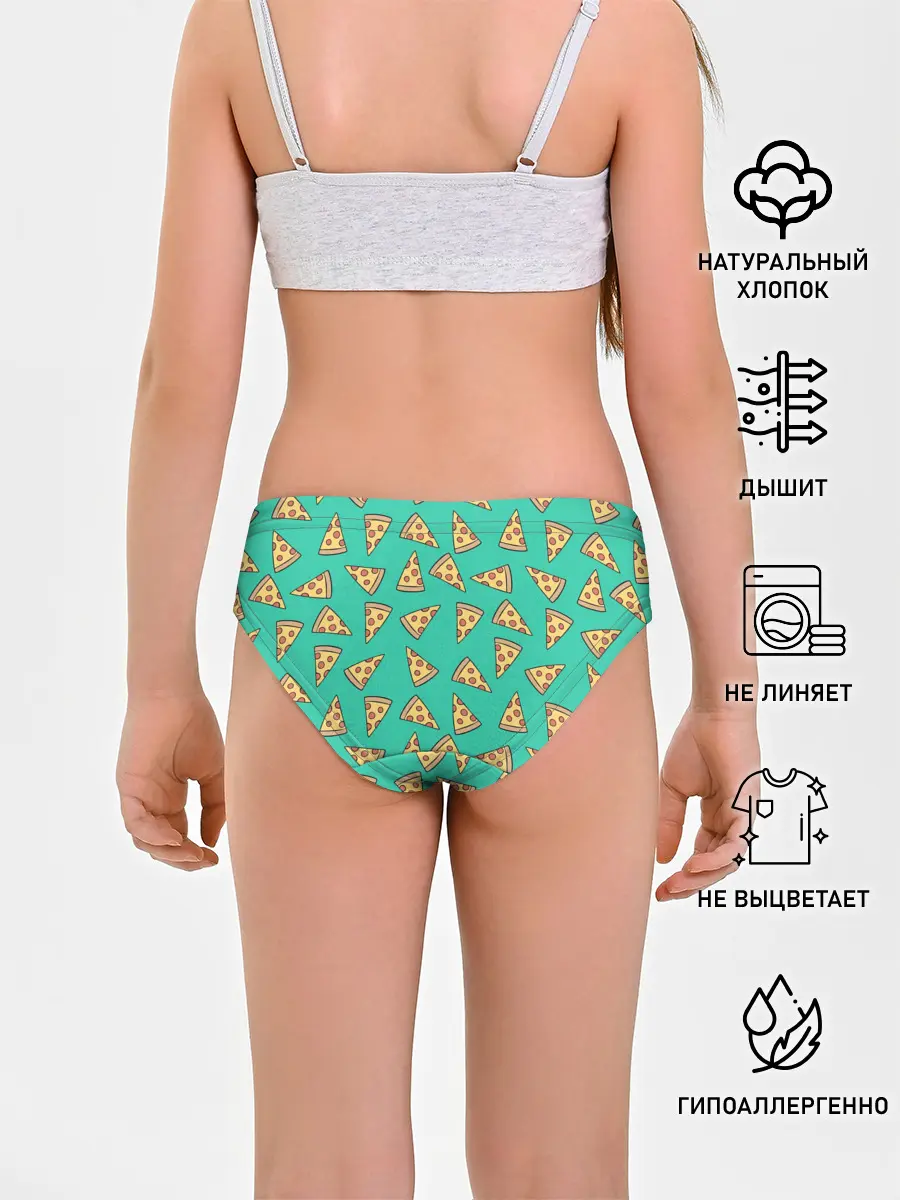 Трусы для девочек / Pizza