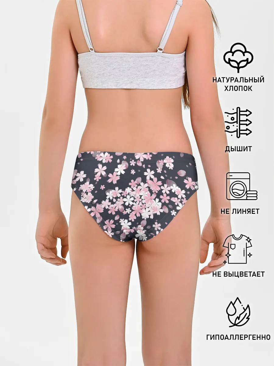 Трусы для девочек / Сакура