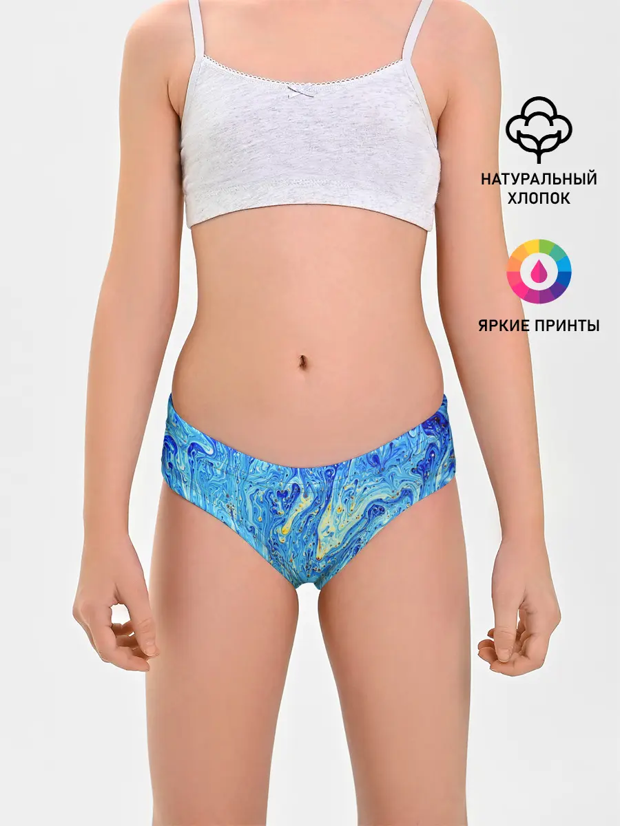 Трусы для девочек / Сползающие краски