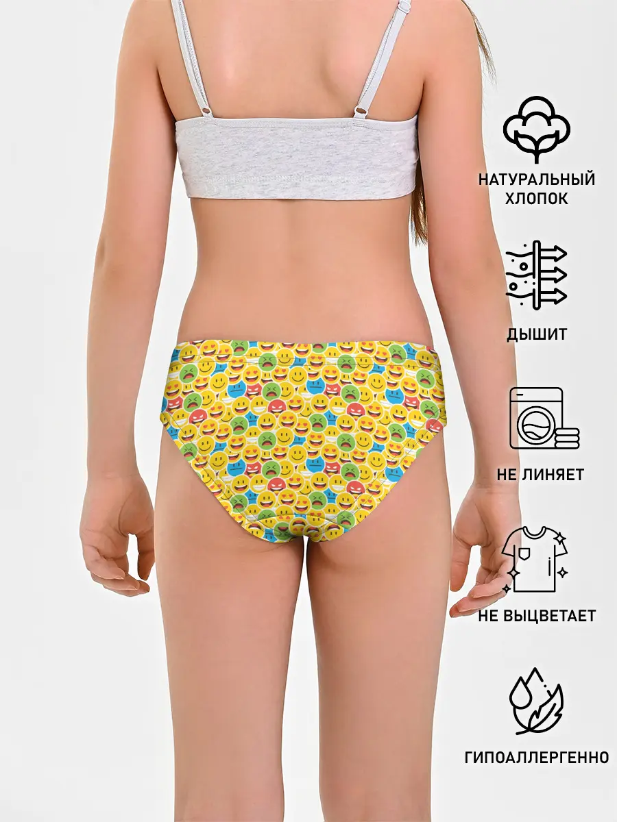 Трусы для девочек / Смайлики