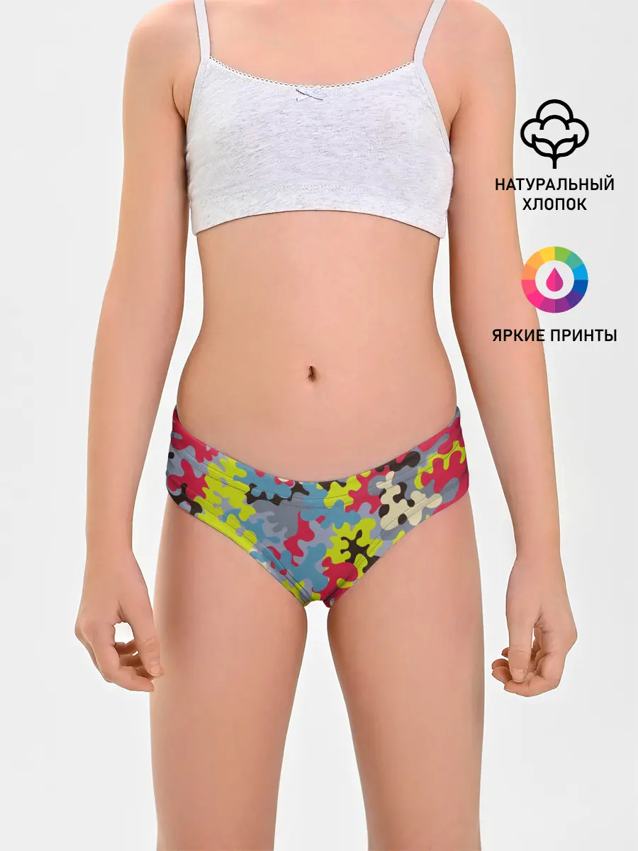 Трусы для девочек / Цветные облака