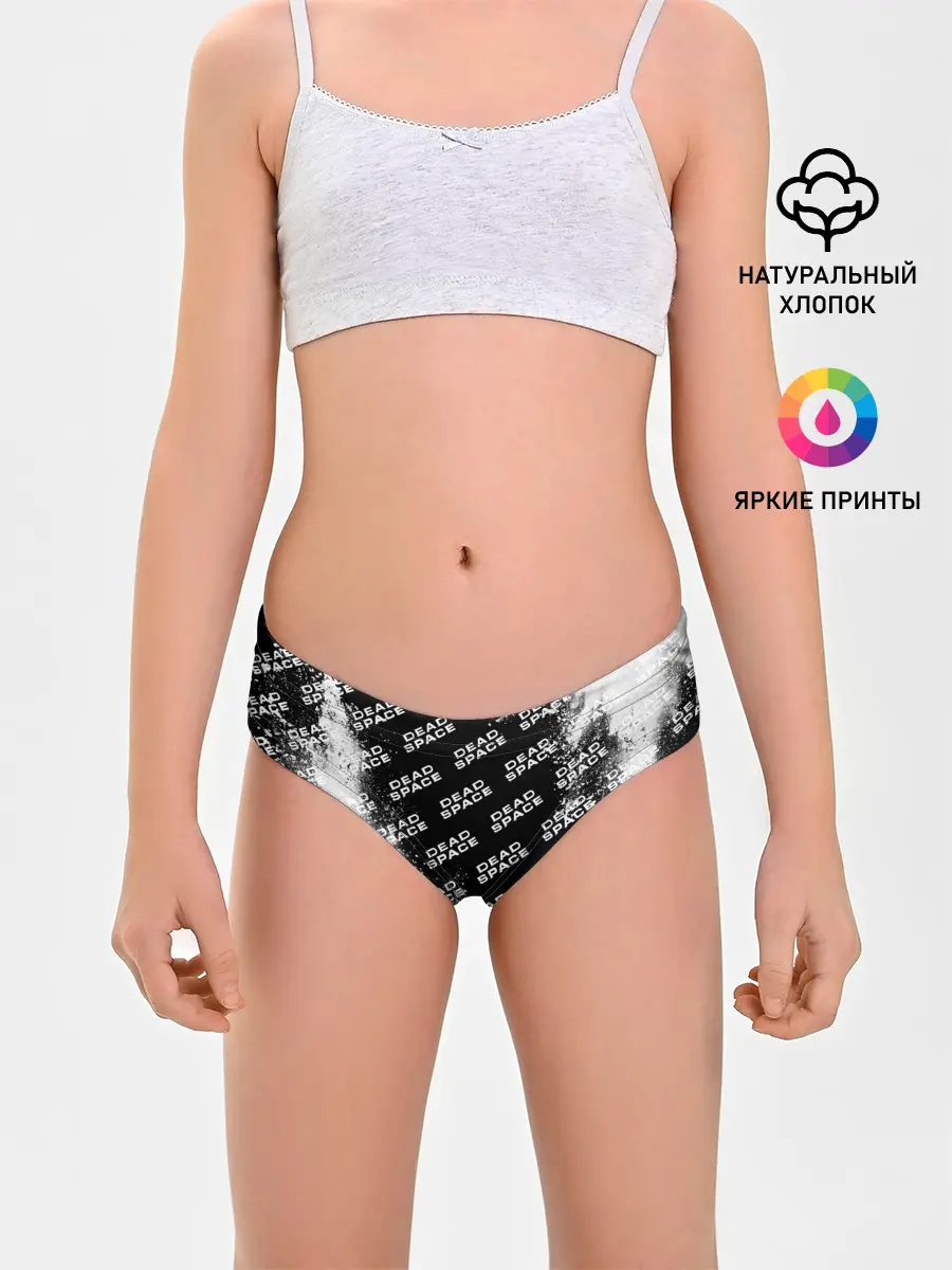 Трусы для девочек / Dead Space - Exposion