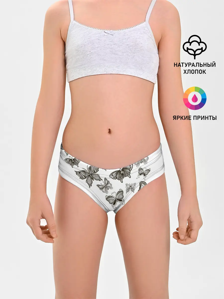 Трусы для девочек / Коллекция BOUDOIR