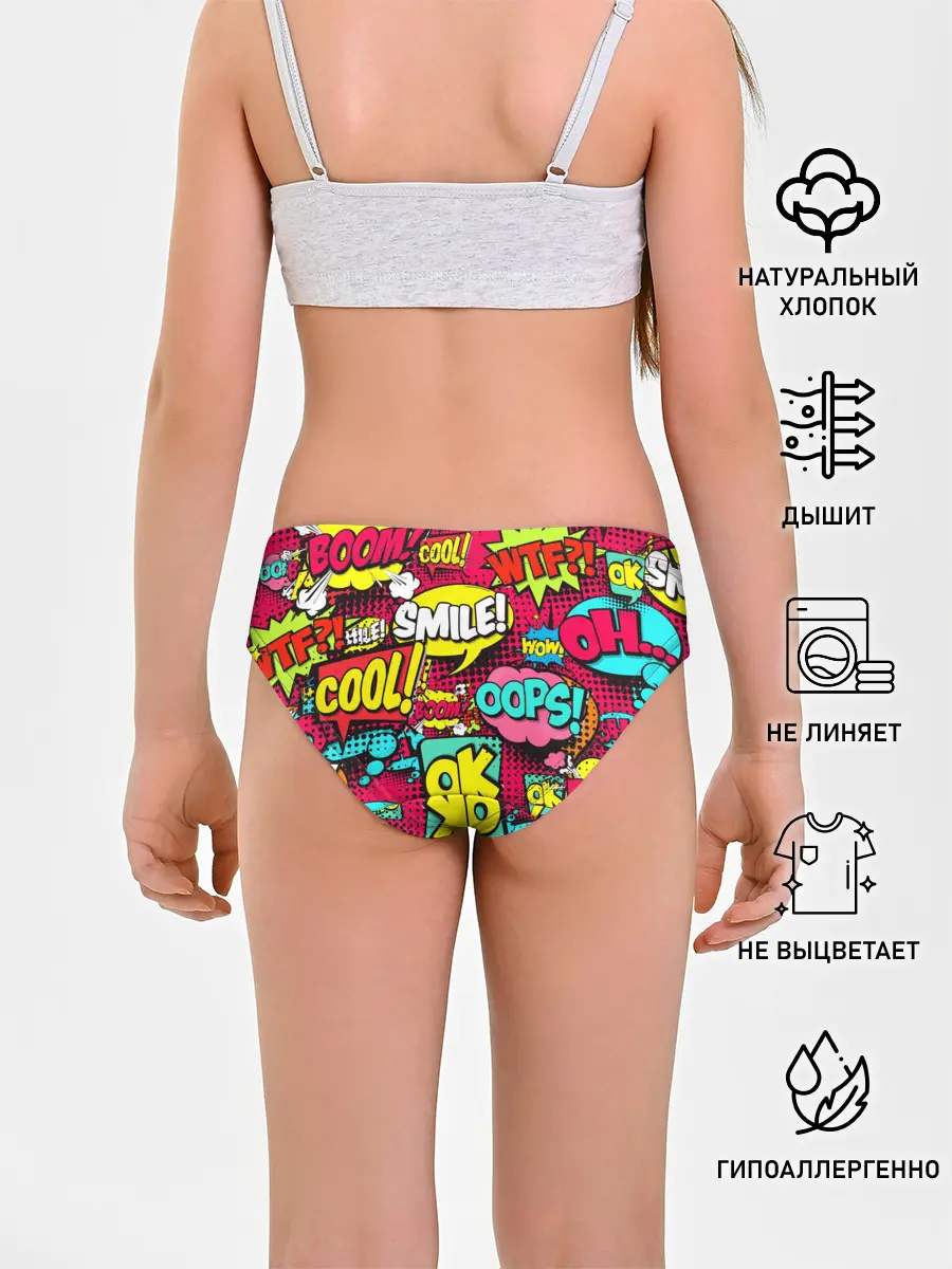 Трусы для девочек / Стиль pop-art