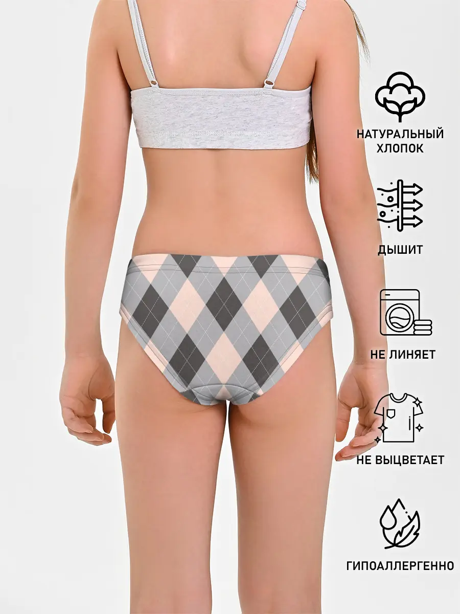 Трусы для девочек / Шотландка | Tartan