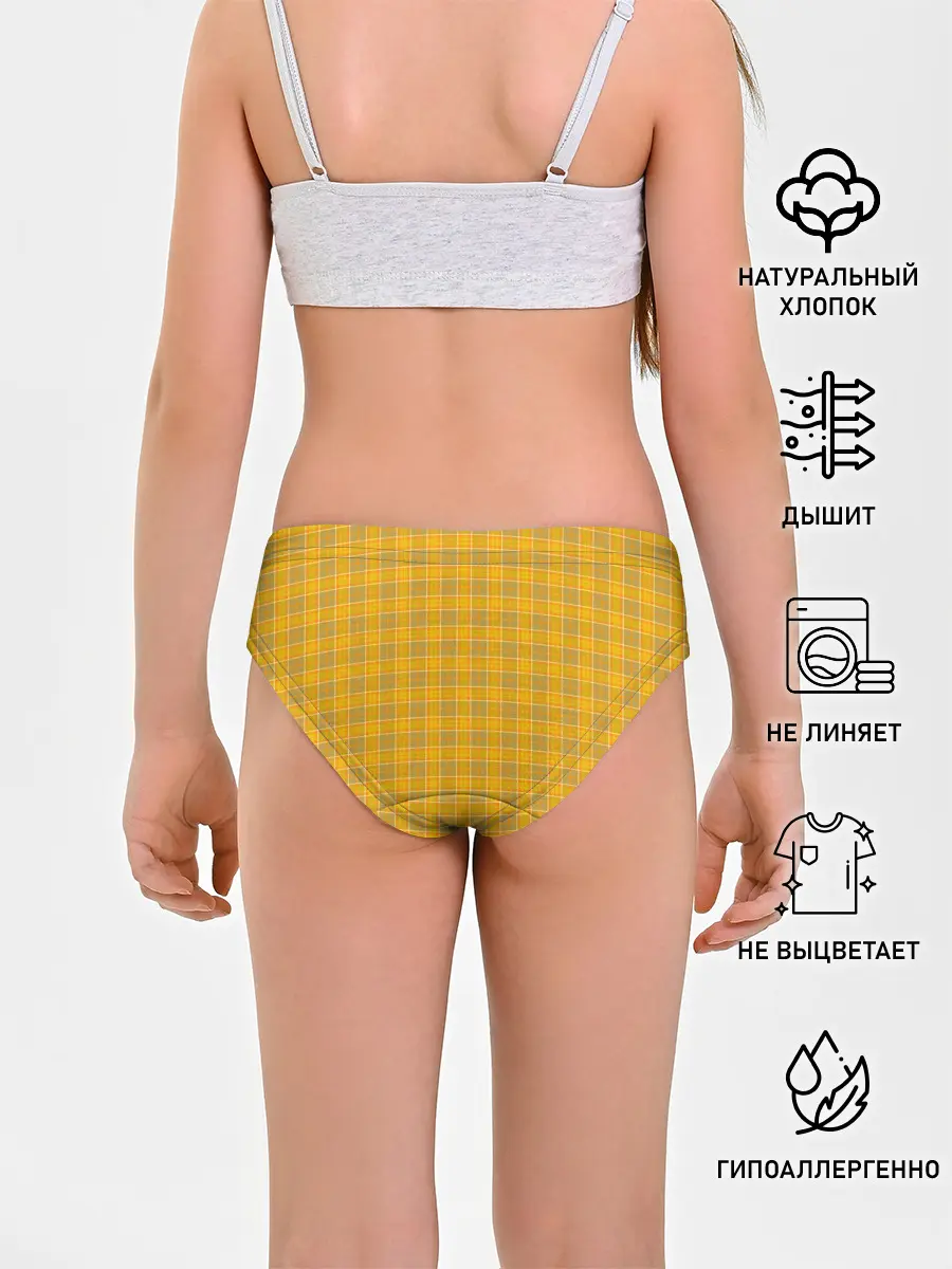 Трусы для девочек / Клетка N2