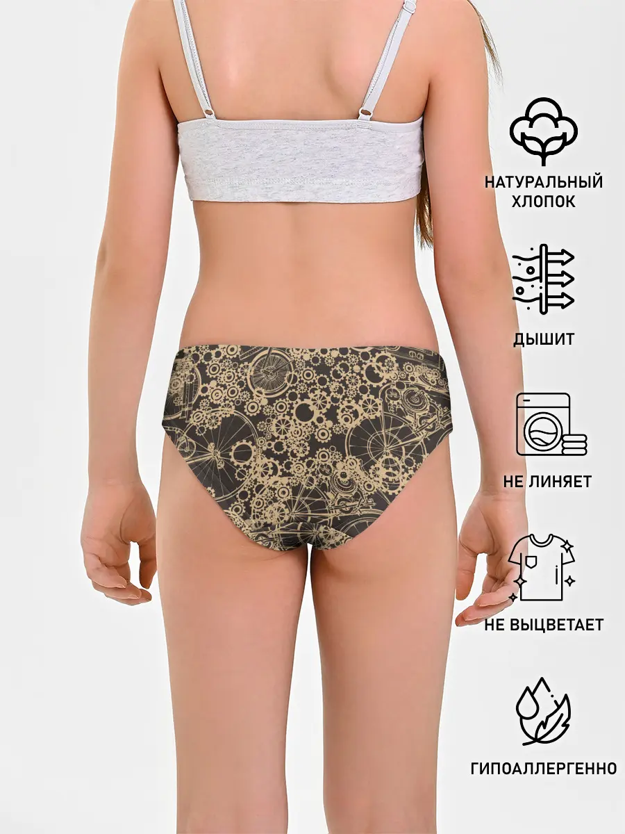 Трусы для девочек / Ретро велосипеды