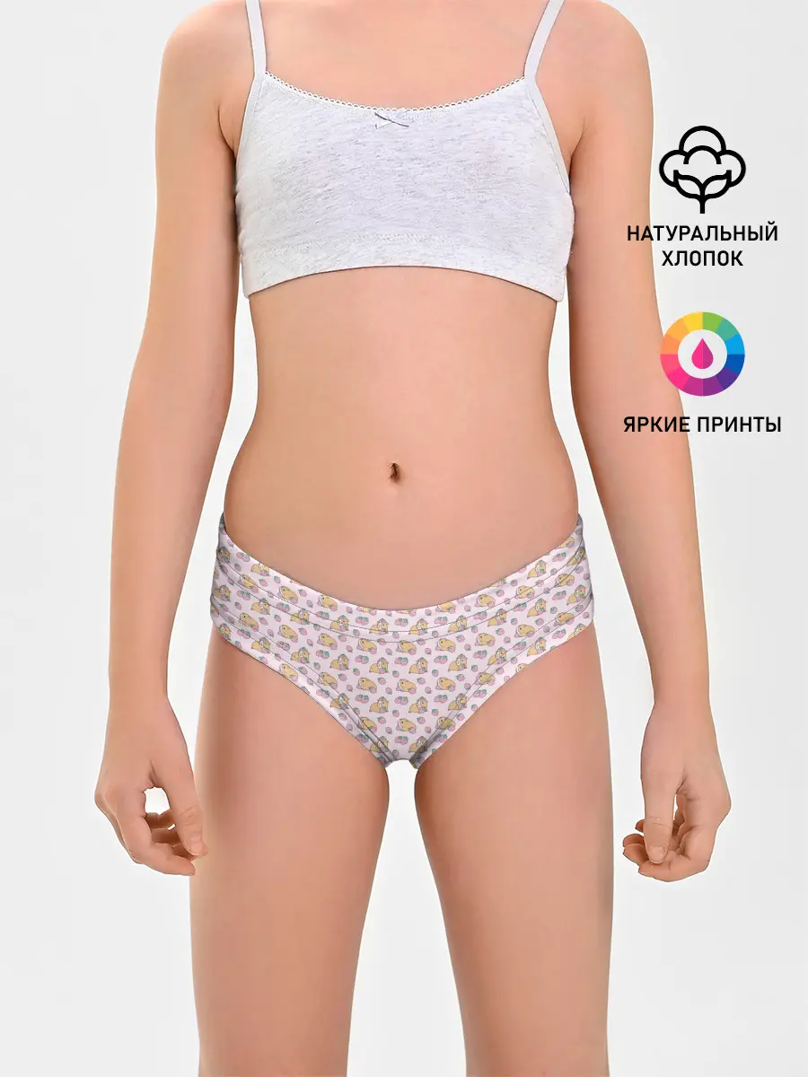 Трусы для девочек / Морские свинки с клубникой