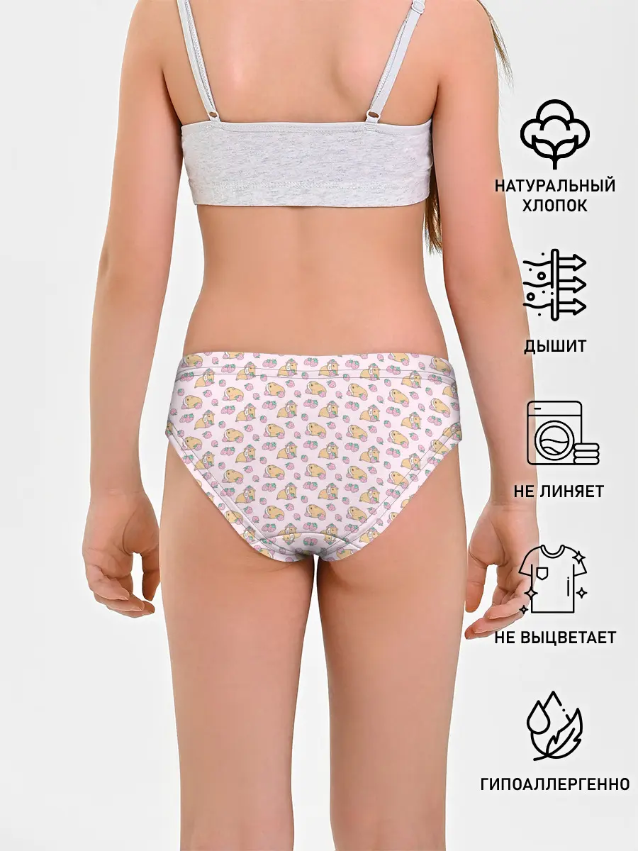 Трусы для девочек / Морские свинки с клубникой