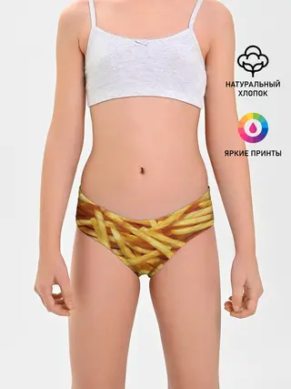 Трусы для девочек / Картошка фри