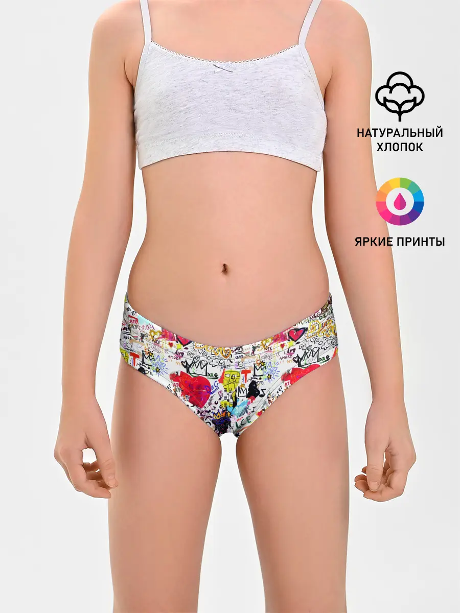 Трусы для девочек / DG paint