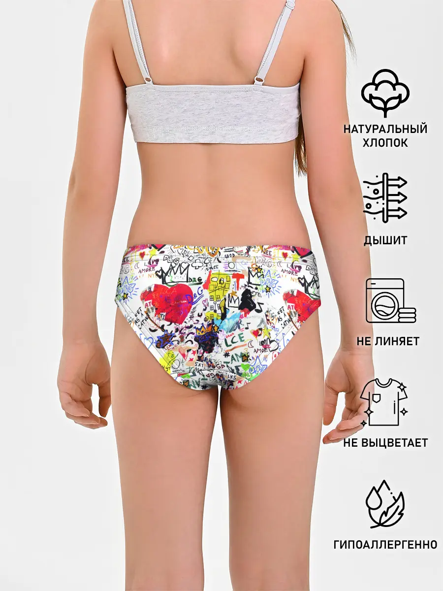 Трусы для девочек / DG paint