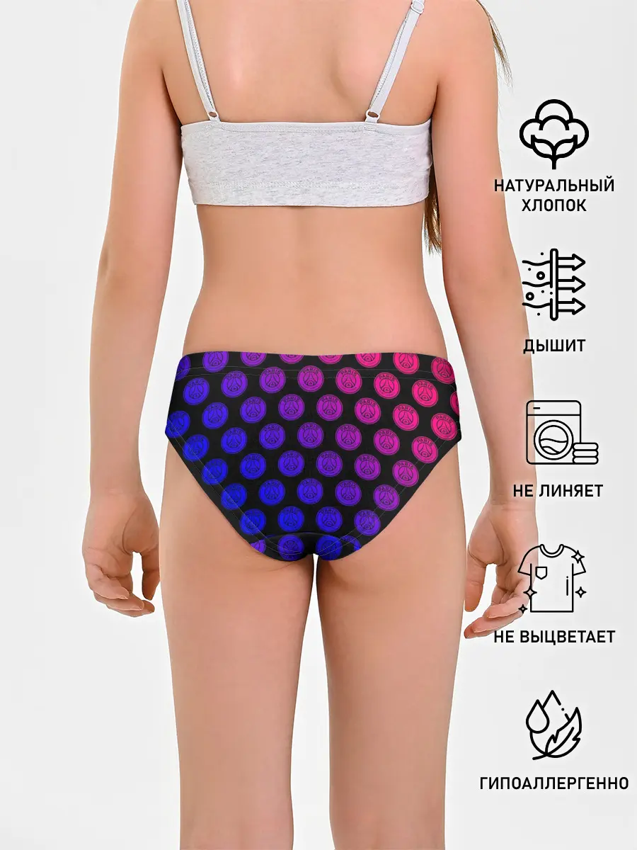 Трусы для девочек / ПСЖ Неон