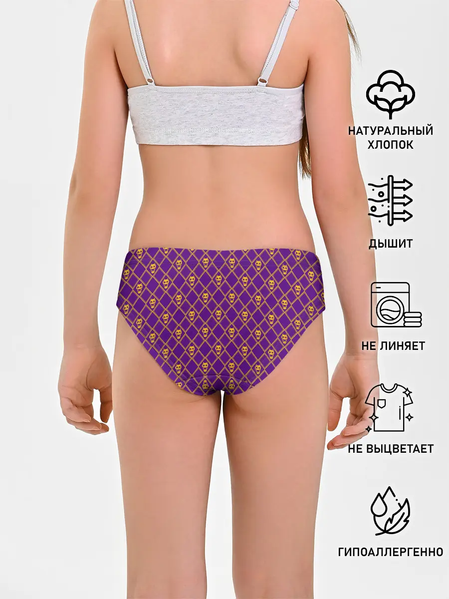 Трусы для девочек / KILLER QUEEN розовый паттерн