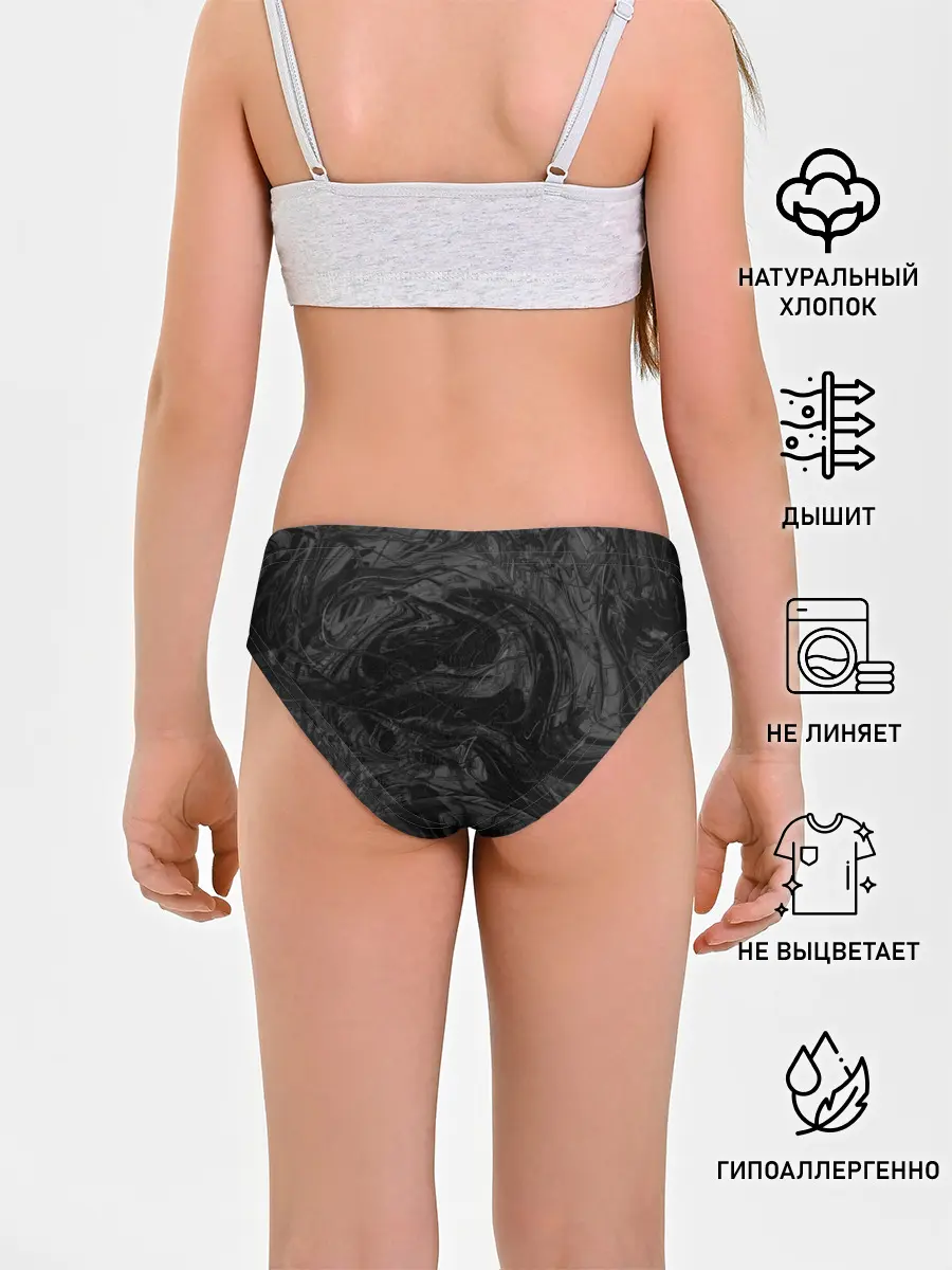 Трусы для девочек / Серая материя