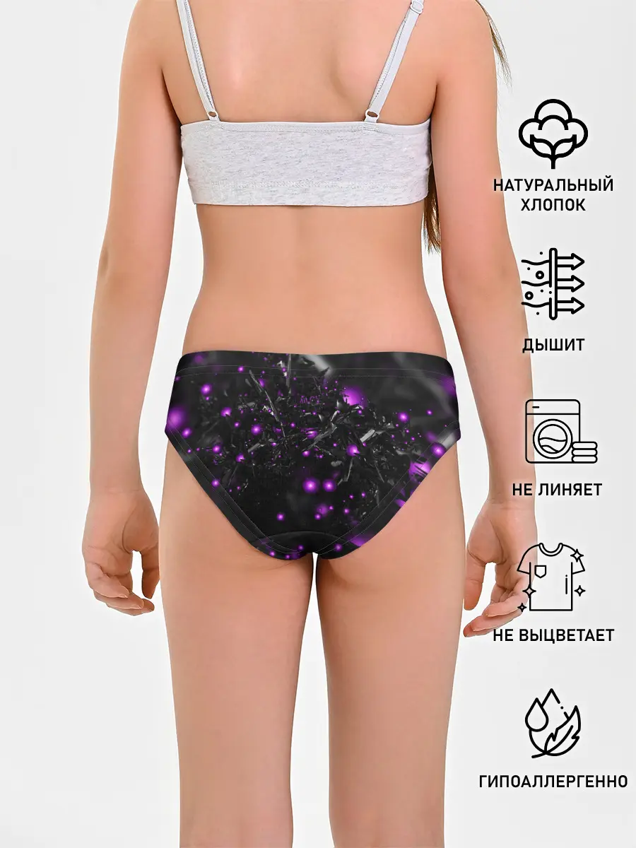 Трусы для девочек / ABSTRACTION