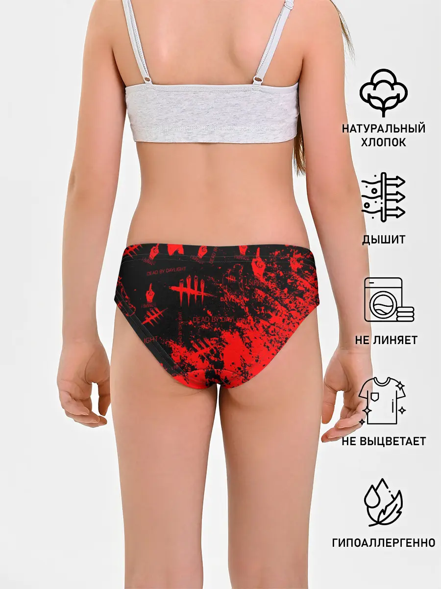 Трусы для девочек / Dead by Daylight.
