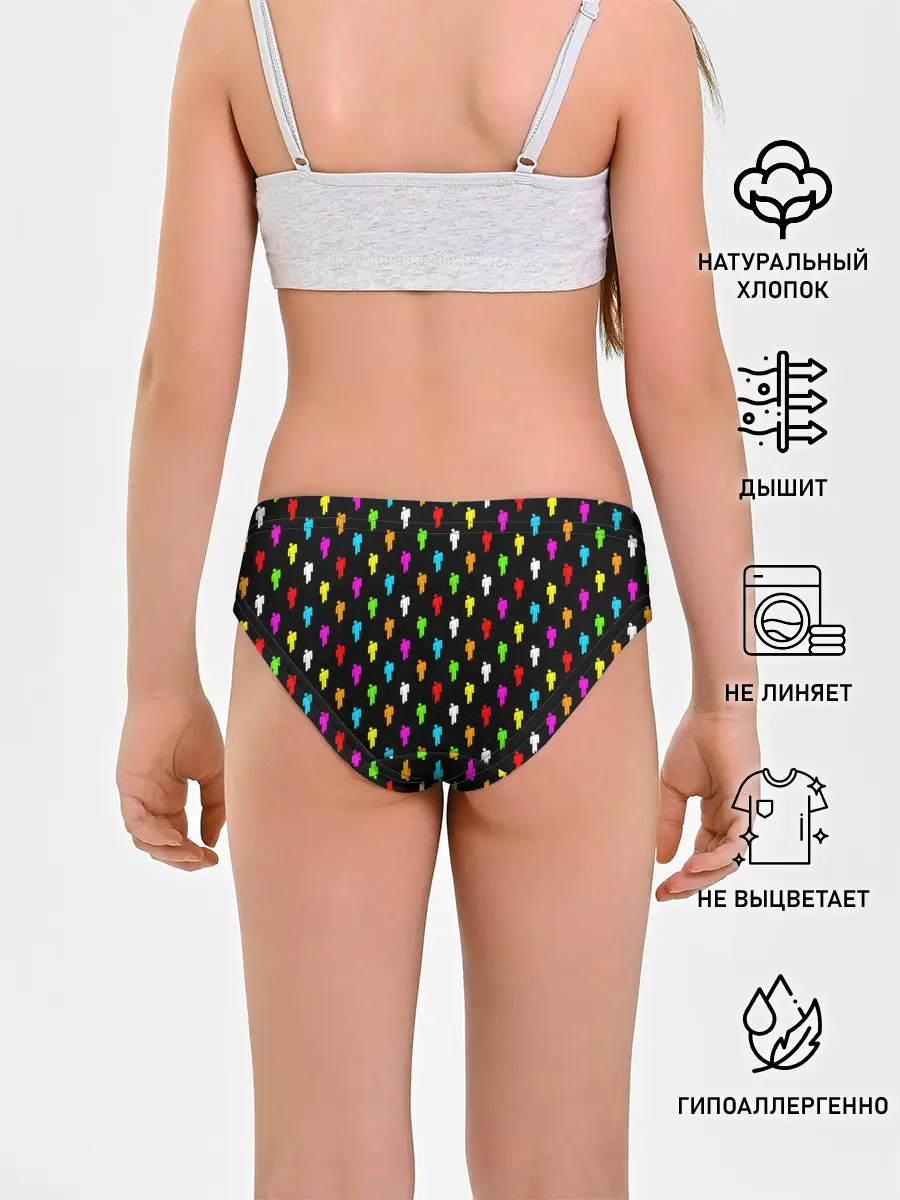 Трусы для девочек / BILLIE EILISH | ПАТТЕРН