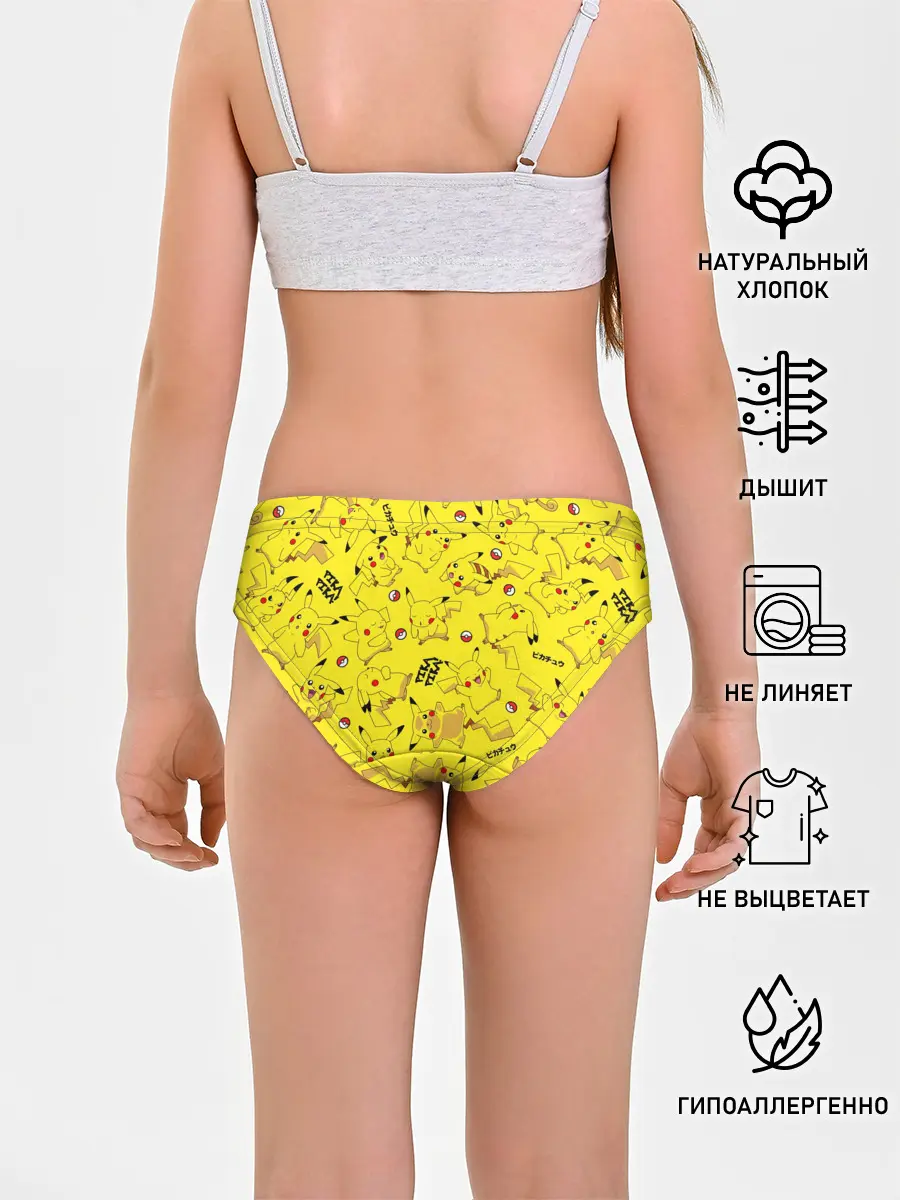 Трусы для девочек / ПИКАЧУ