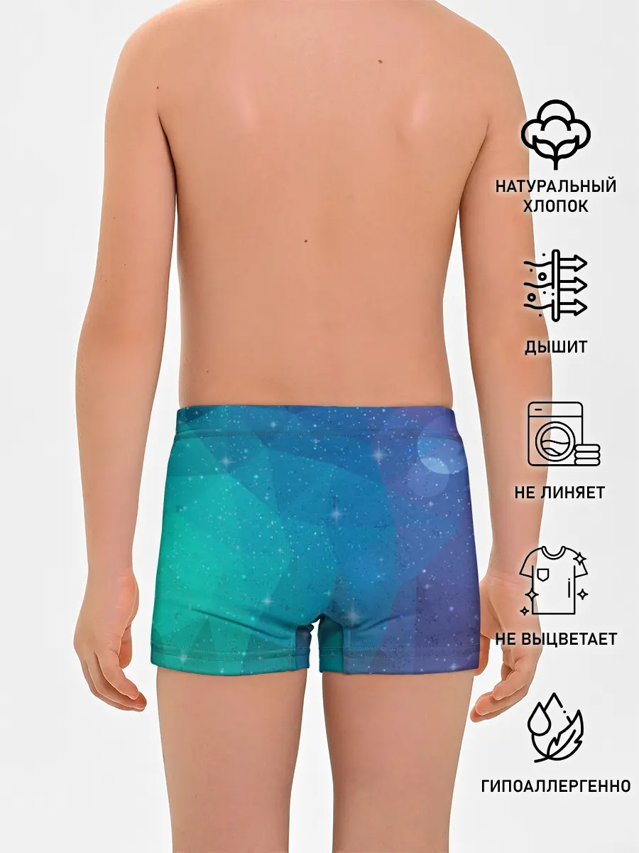 Трусы для мальчиков / Космос