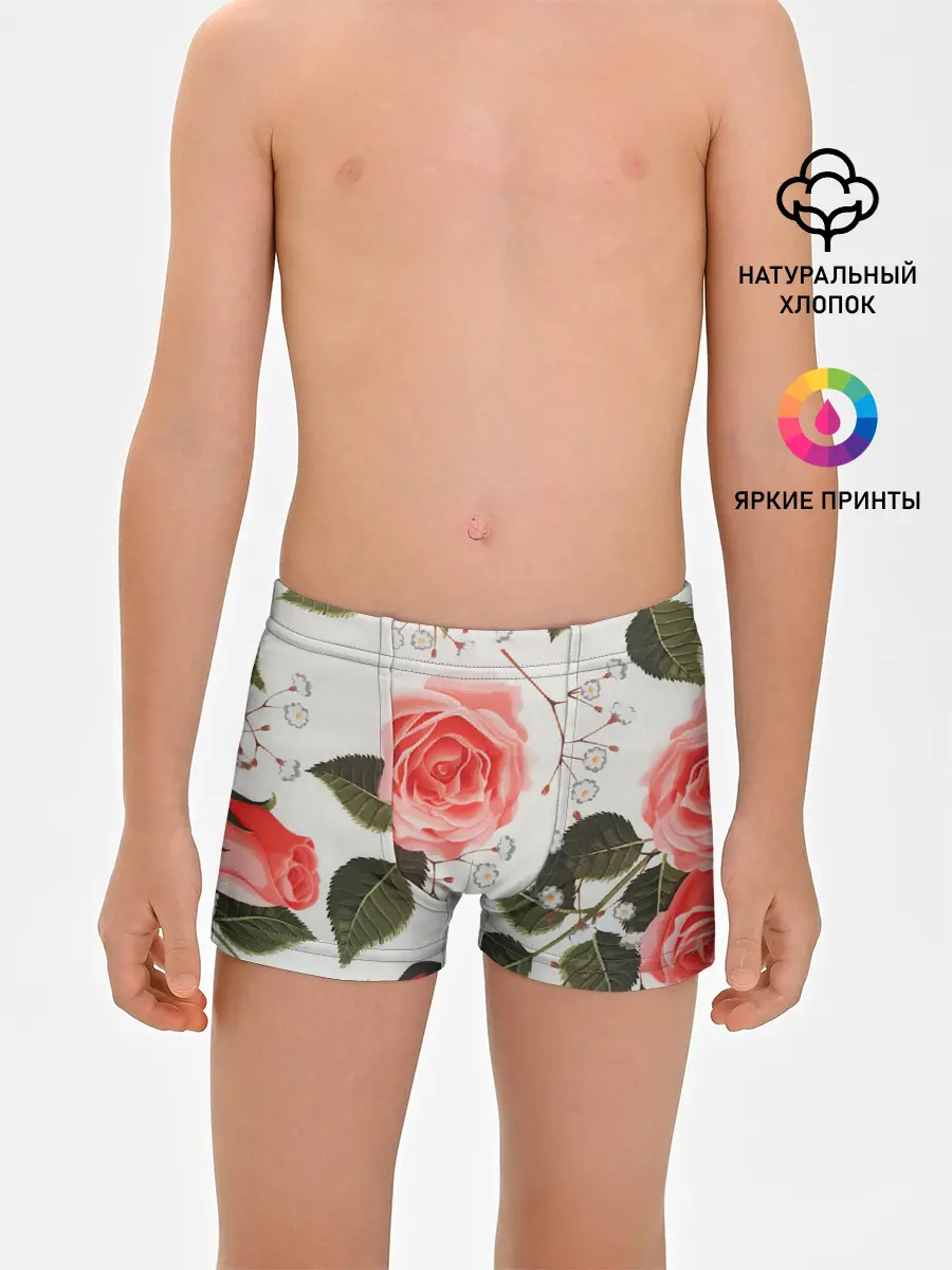 Трусы для мальчиков / Нежные розы