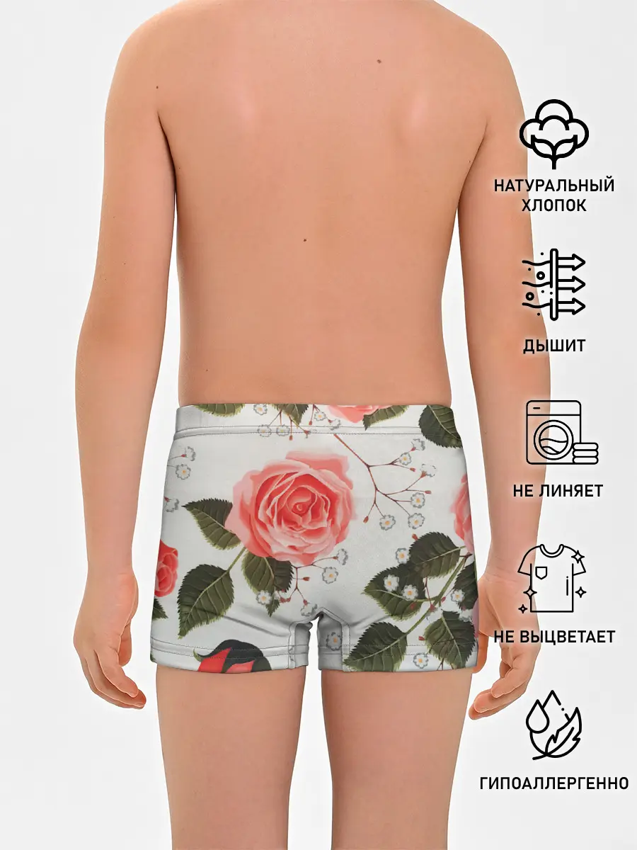 Трусы для мальчиков / Нежные розы