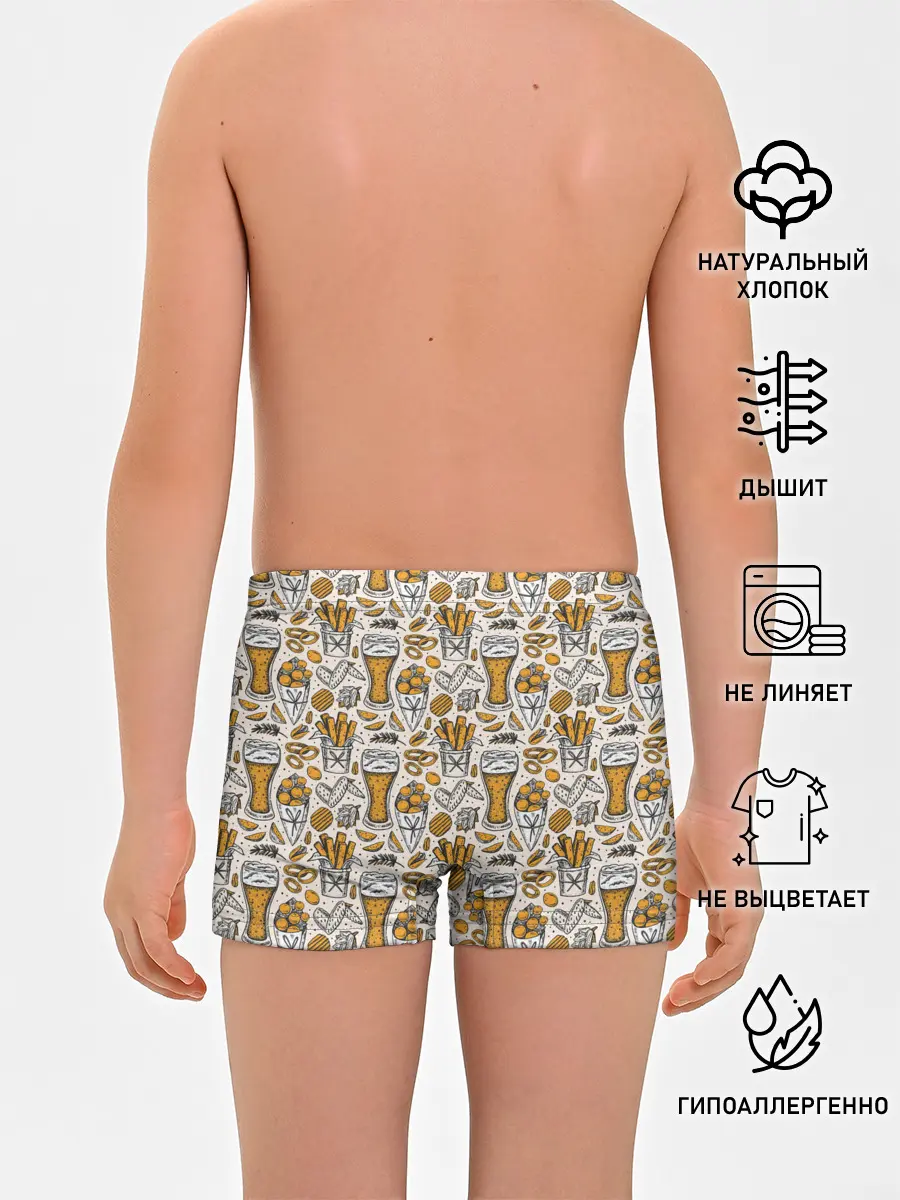 Трусы для мальчиков / Background Beer