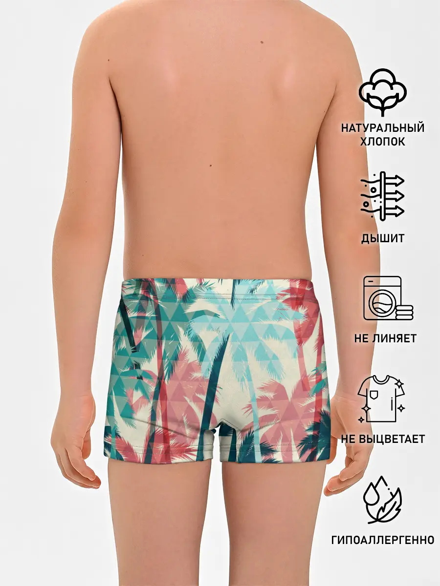 Трусы для мальчиков / Абстракция Пальмы Текстура