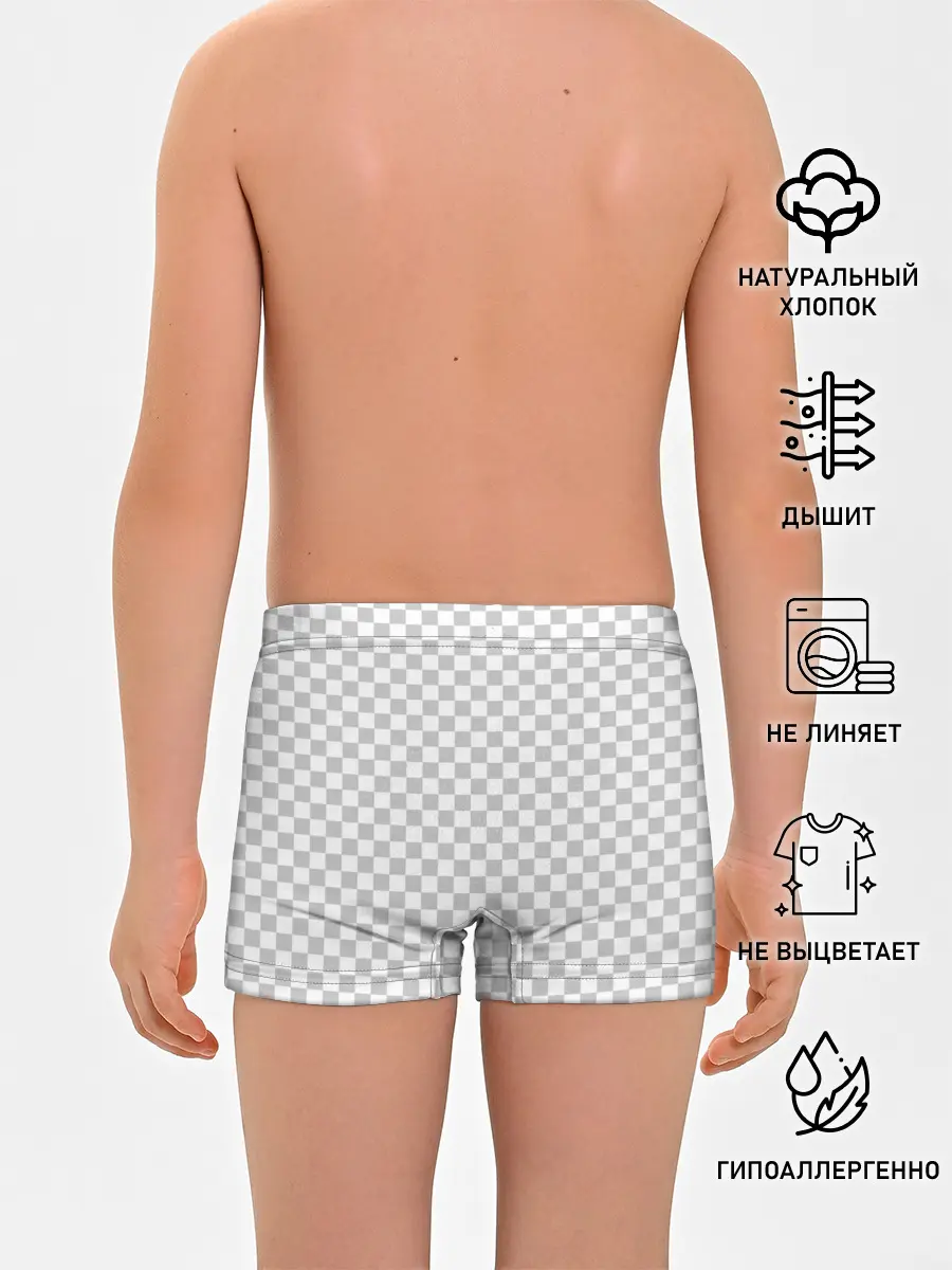 Трусы для мальчиков / Прозрачность