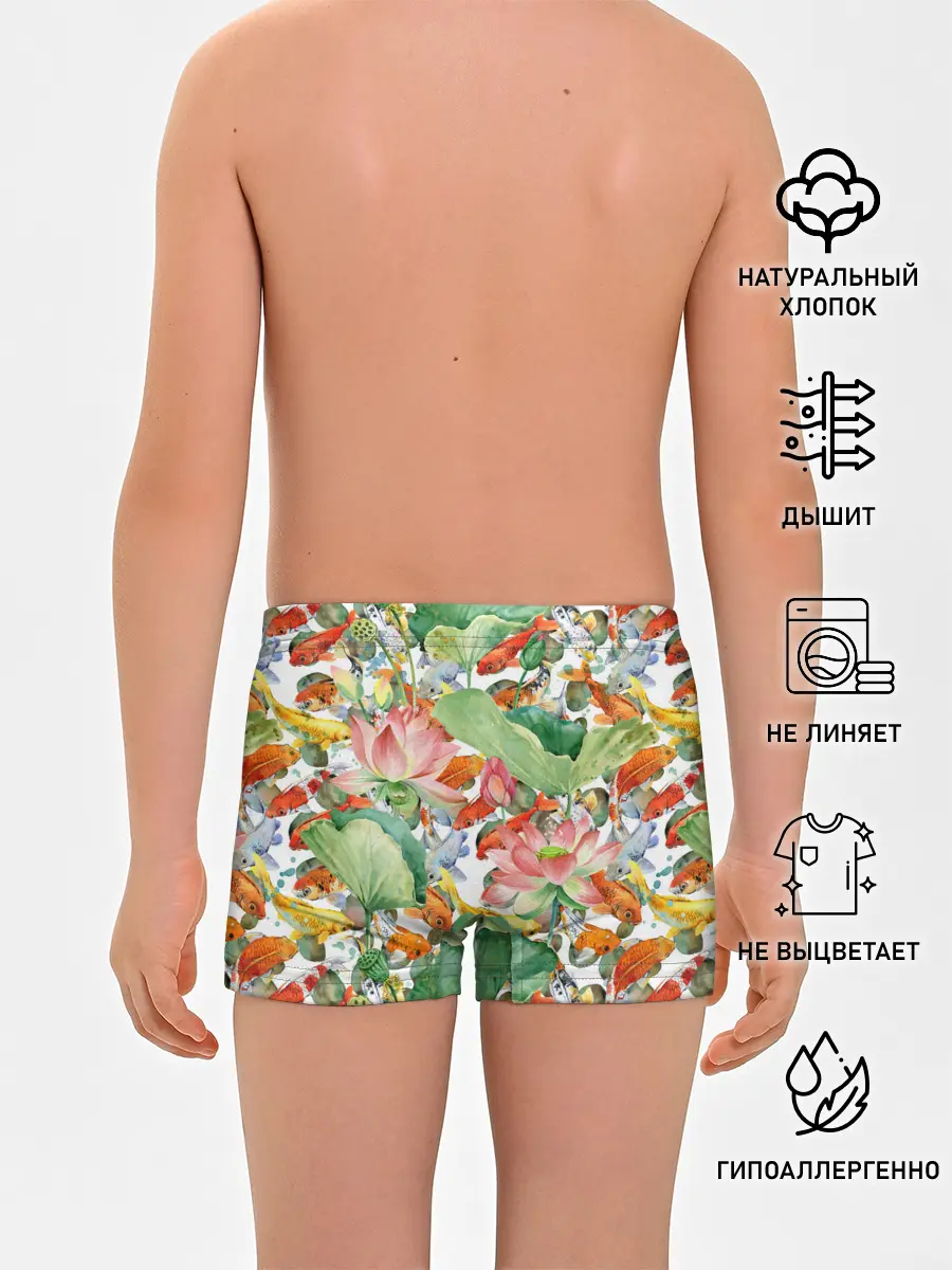 Трусы для мальчиков / Карпы кои